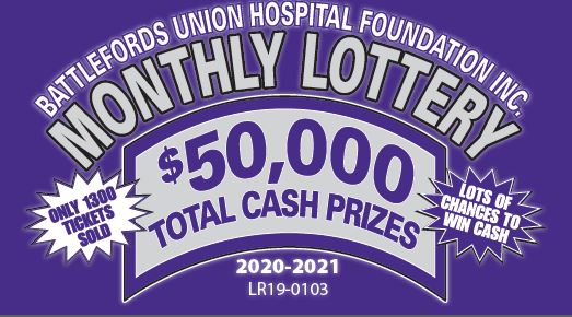 2020 Monthly Lottery 2020 Monthly Lottery