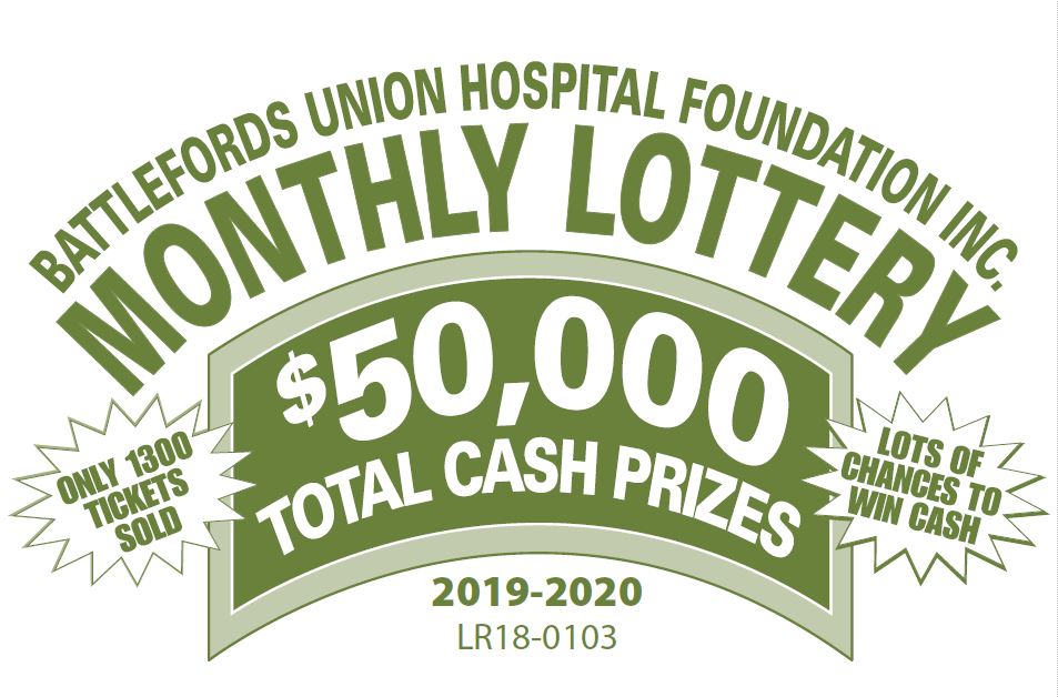 2019 Monthly Lottery 2019 Monthly Lottery